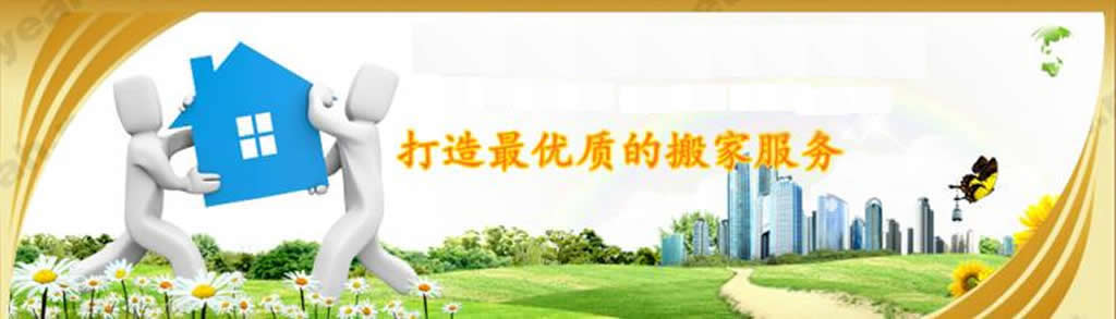 ��ɳǿ���ҹ�˾