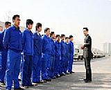 ��ɳǨ�����