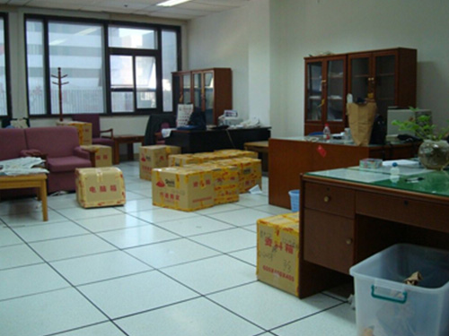 ��ɳǨ�����