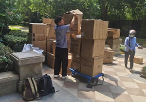 ��ɳ��ҹ�˾