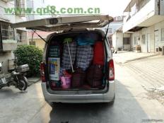 ��ʦ�����