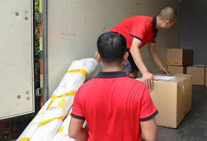 ��ɳ��ͥ���